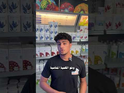 تروبيك مارين كاربون 400 جرام