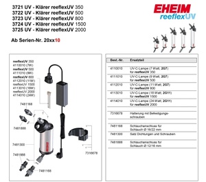 Eheim - reeflexUV 500 UV معقم الأشعة فوق البنفسجية