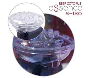 Reef Octopus - eSsence S-130 Internal Protein Skimmer